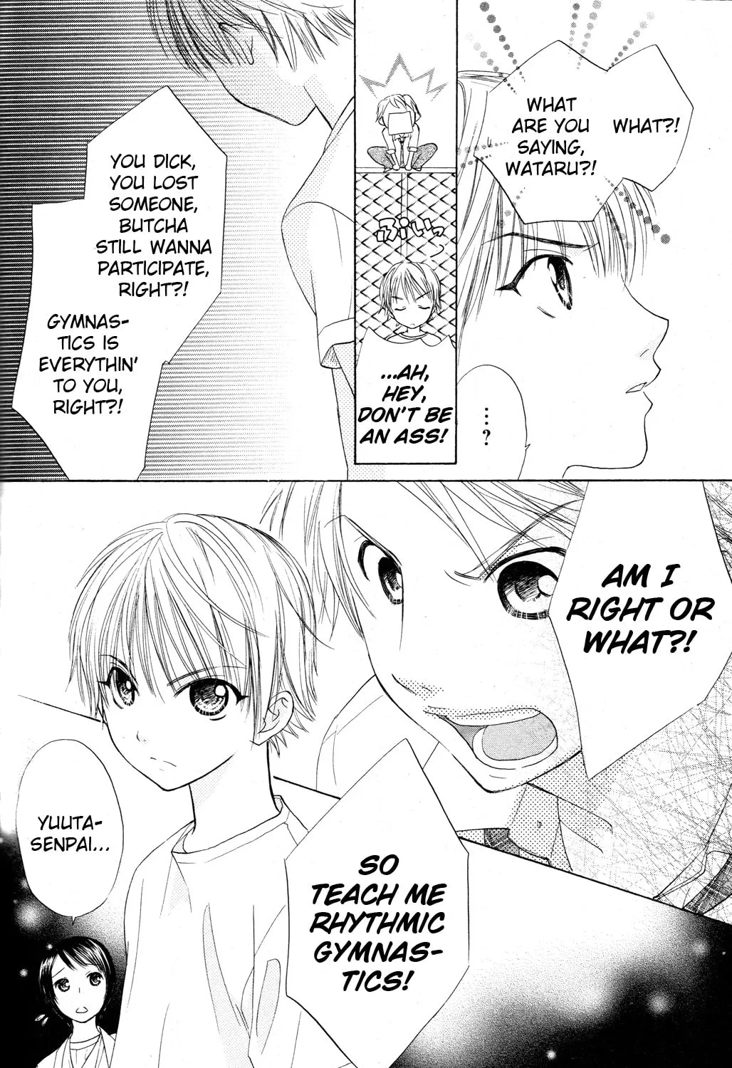 Read Tumbling chapter 1 image 54 on Lezhin