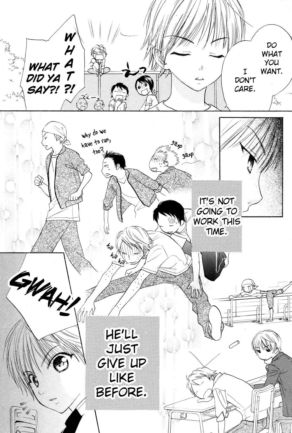 Read Tumbling chapter 1 image 56 on Lezhin