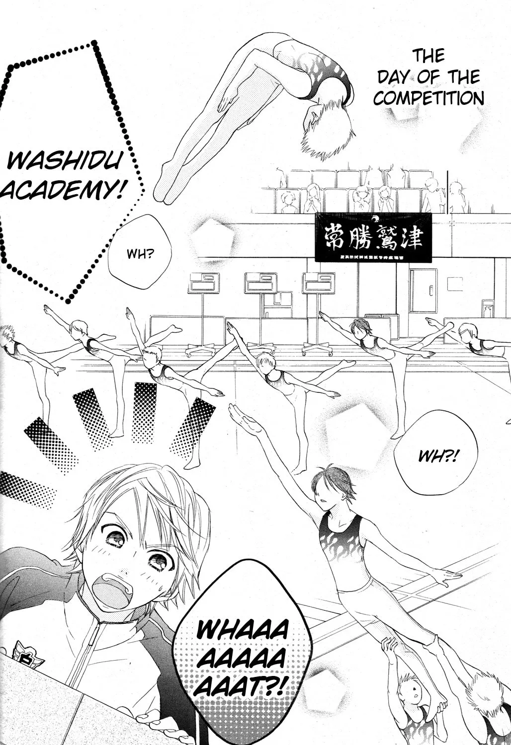 Read Tumbling chapter 1 image 62 on Lezhin