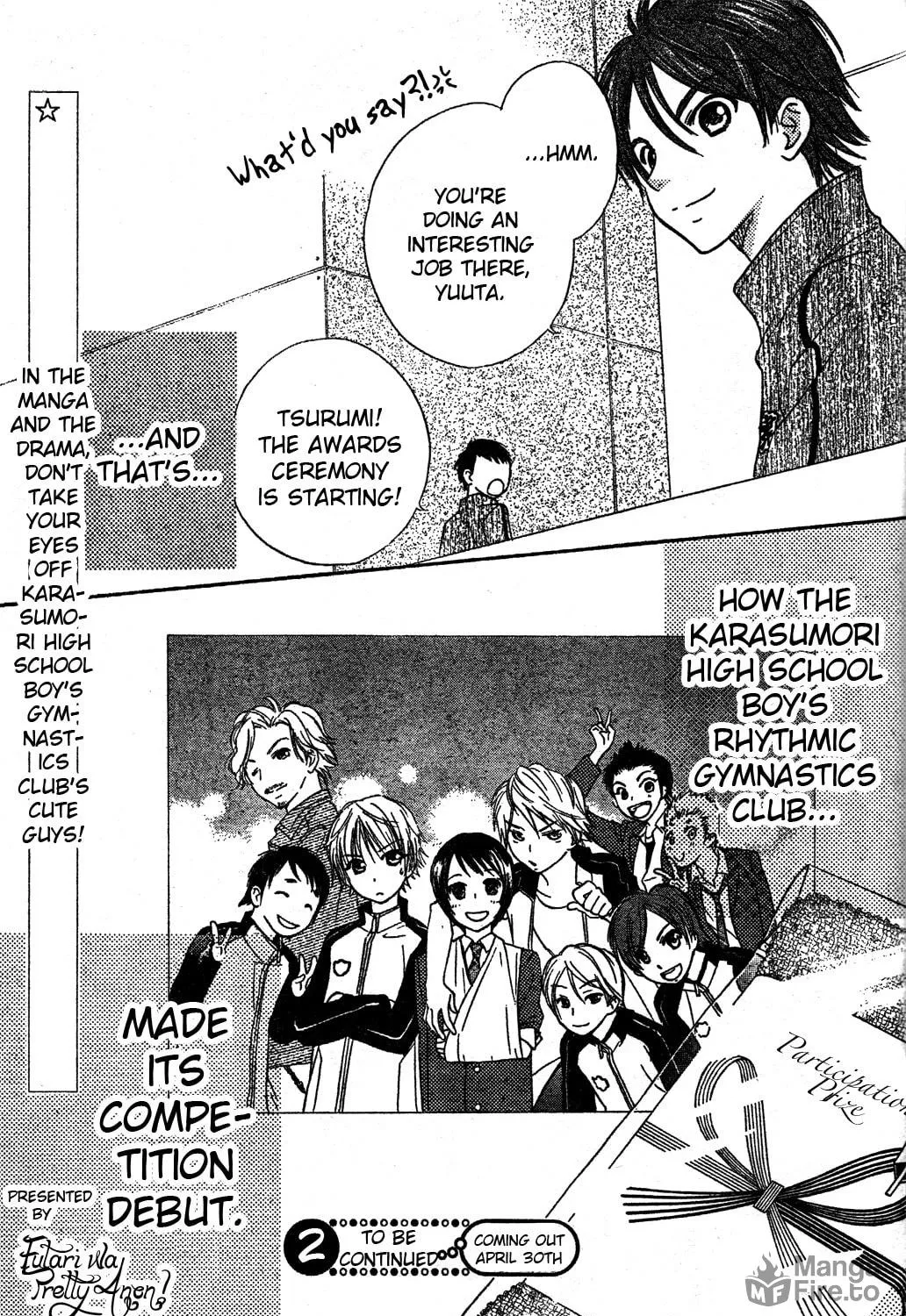Read Tumbling chapter 1 image 82 on Lezhin