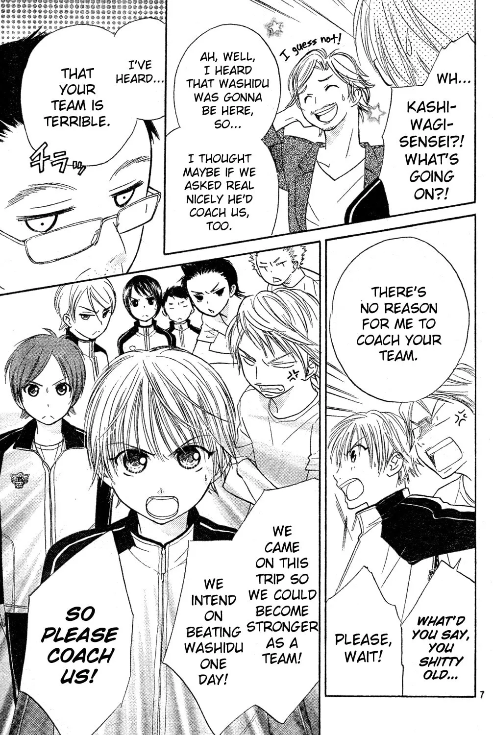 Read Tumbling chapter 2 image 12 on Lezhin
