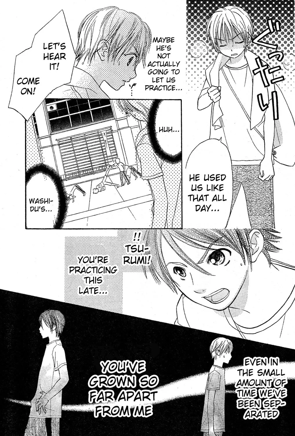 Read Tumbling chapter 2 image 20 on Lezhin