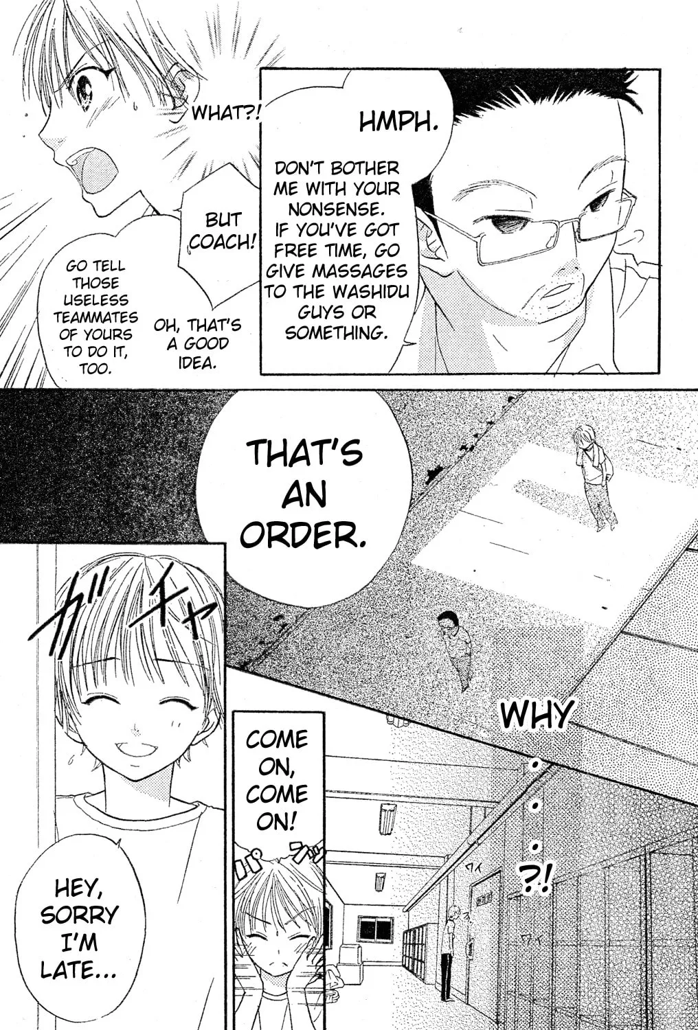 Read Tumbling chapter 2 image 24 on Lezhin