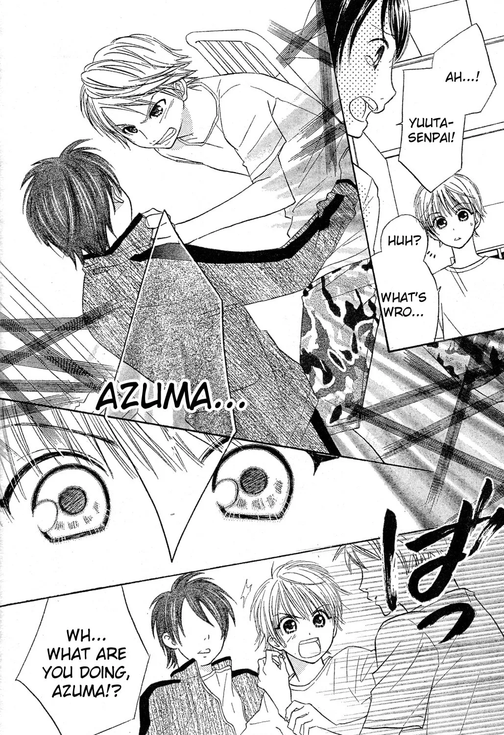 Read Tumbling chapter 2 image 26 on Lezhin