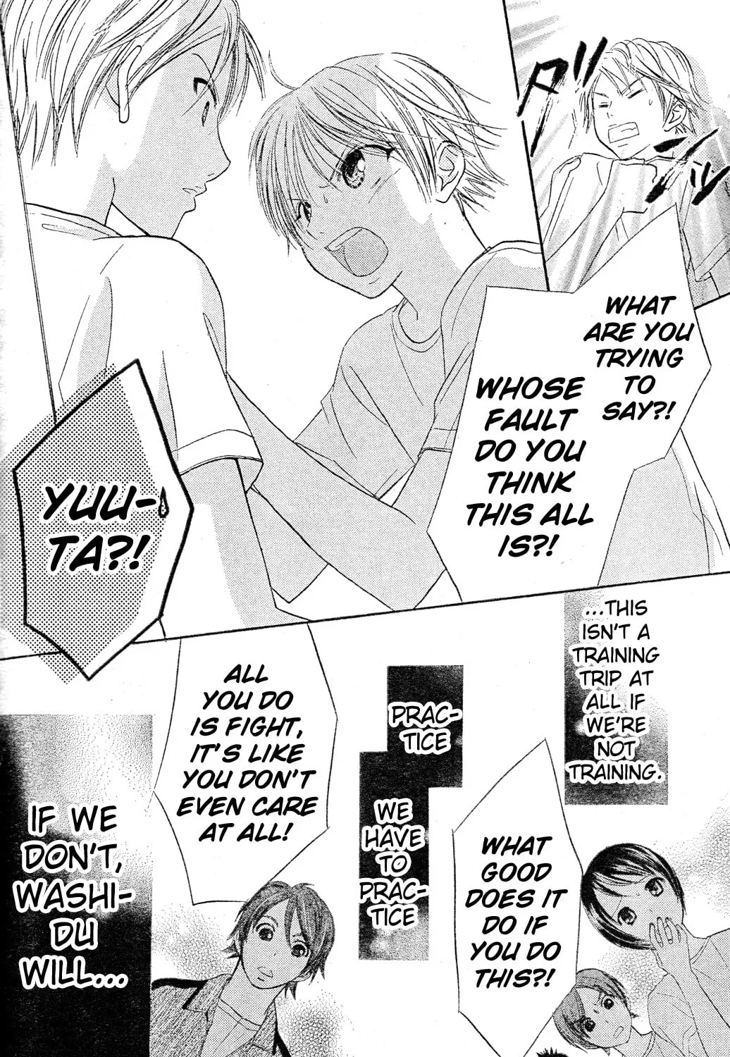 Read Tumbling chapter 2 image 30 on Lezhin