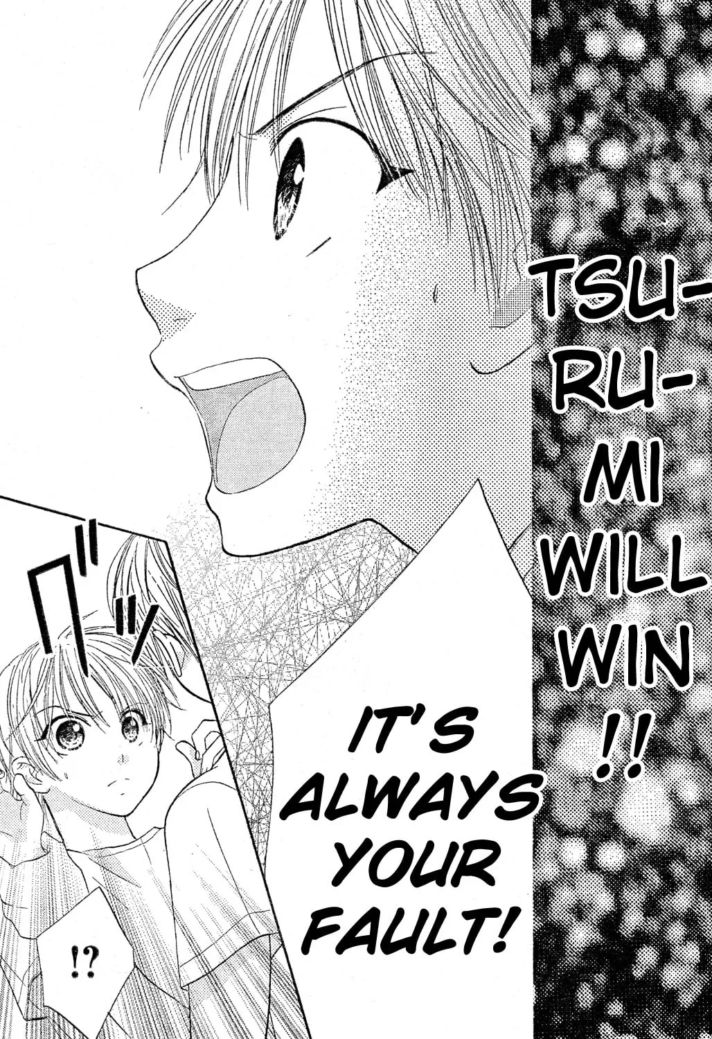 Read Tumbling chapter 2 image 32 on Lezhin
