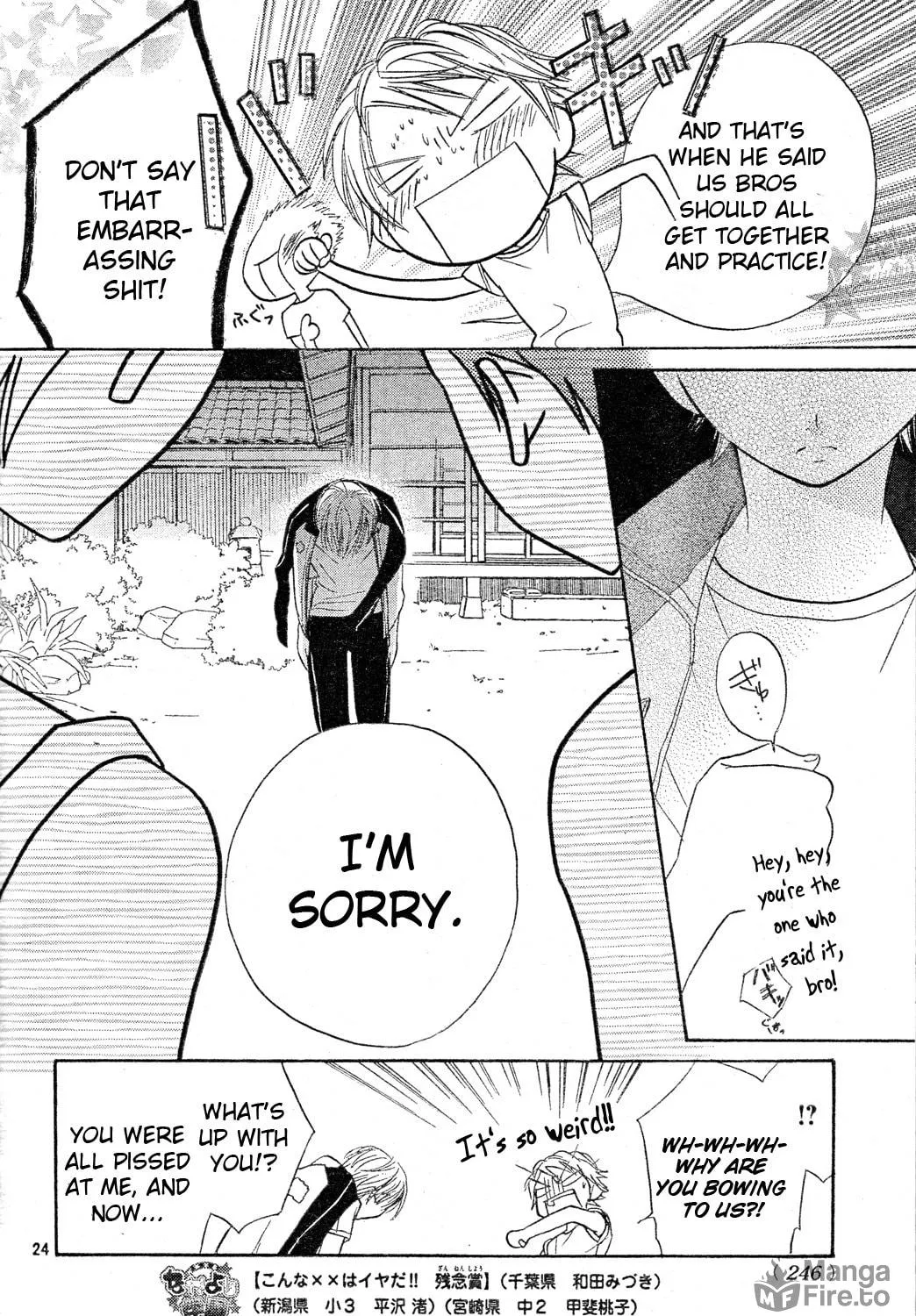 Read Tumbling chapter 2 image 46 on Lezhin