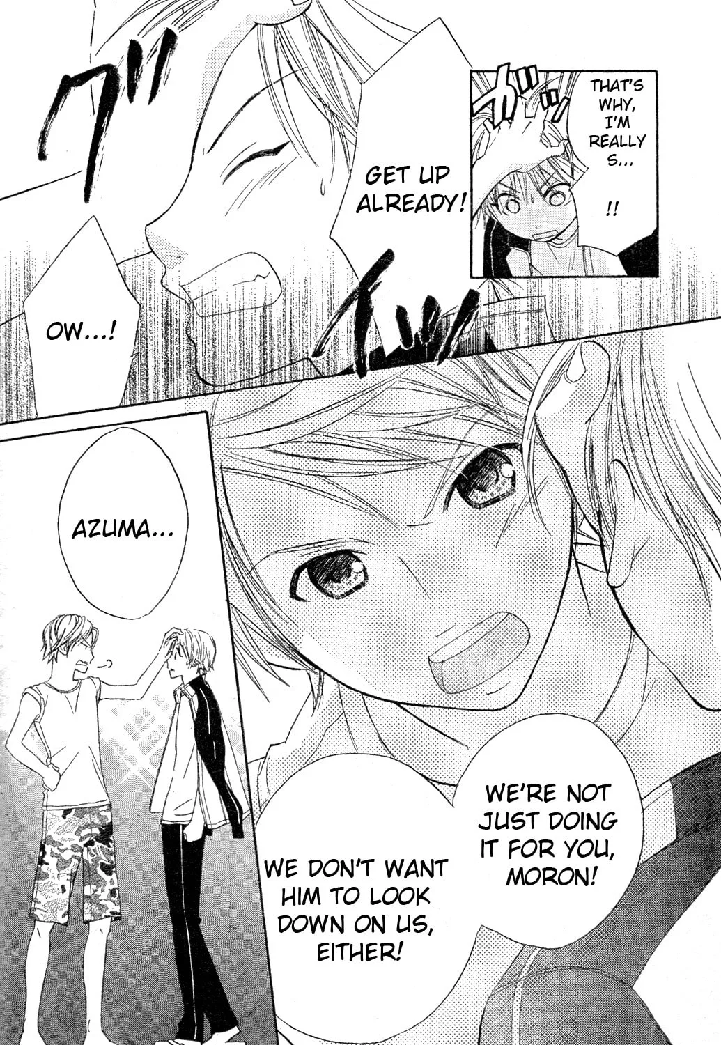 Read Tumbling chapter 2 image 50 on Lezhin