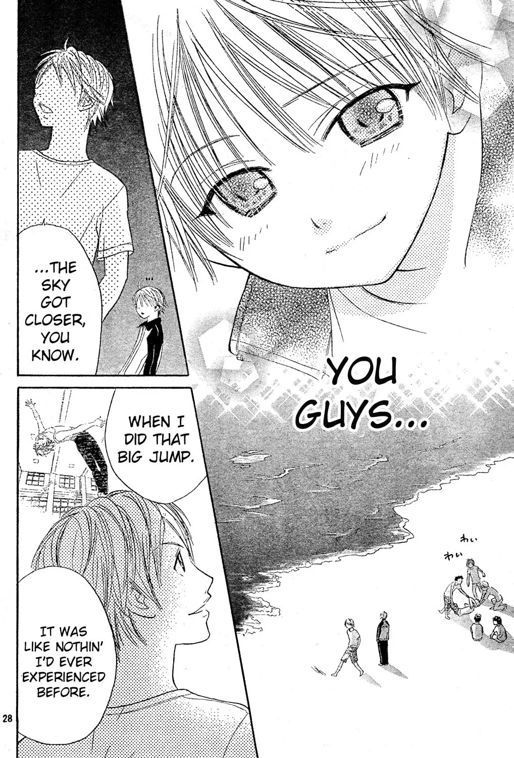Read Tumbling chapter 2 image 54 on Lezhin