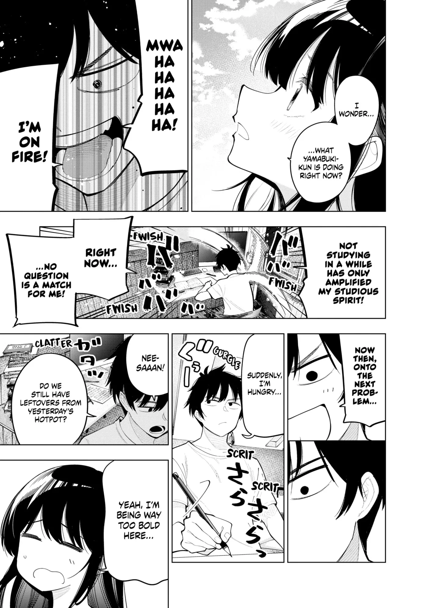 Tune In to the Midnight Heart Chapter 0 page 103 - 