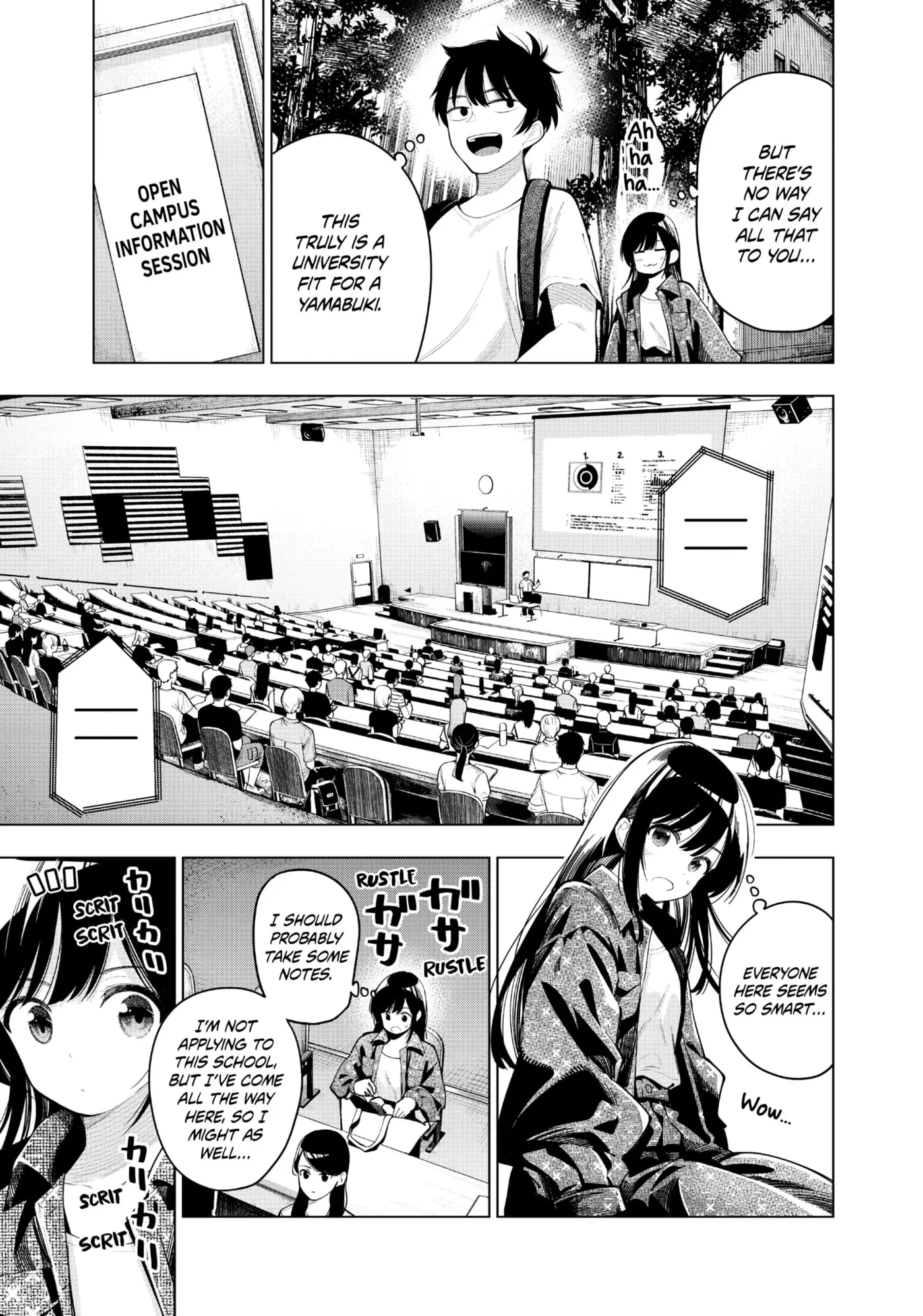 Tune In to the Midnight Heart Chapter 0 page 113 - 