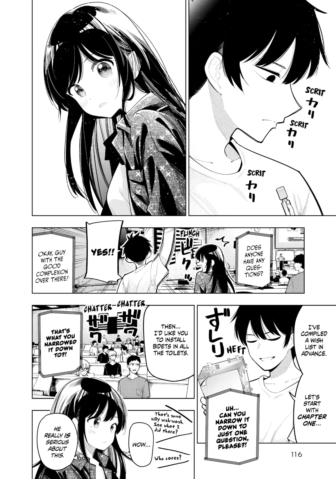 Tune In to the Midnight Heart Chapter 0 page 114 - 