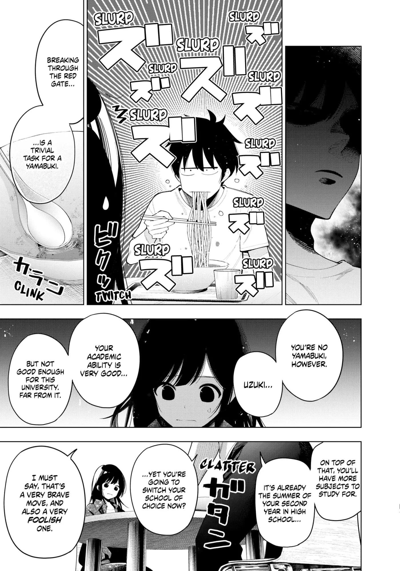 Tune In to the Midnight Heart Chapter 0 page 123 - 