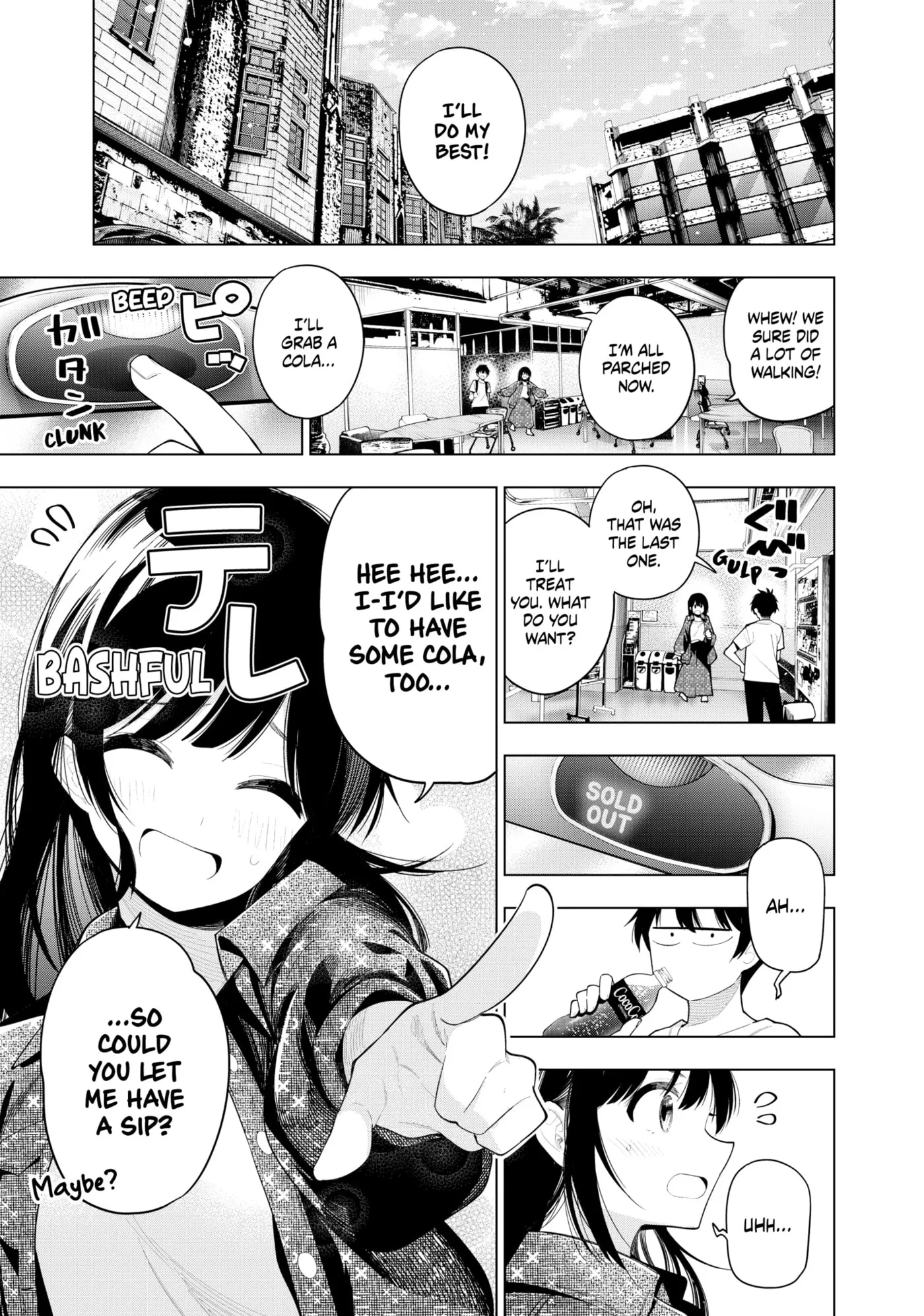 Tune In to the Midnight Heart Chapter 0 page 125 - 