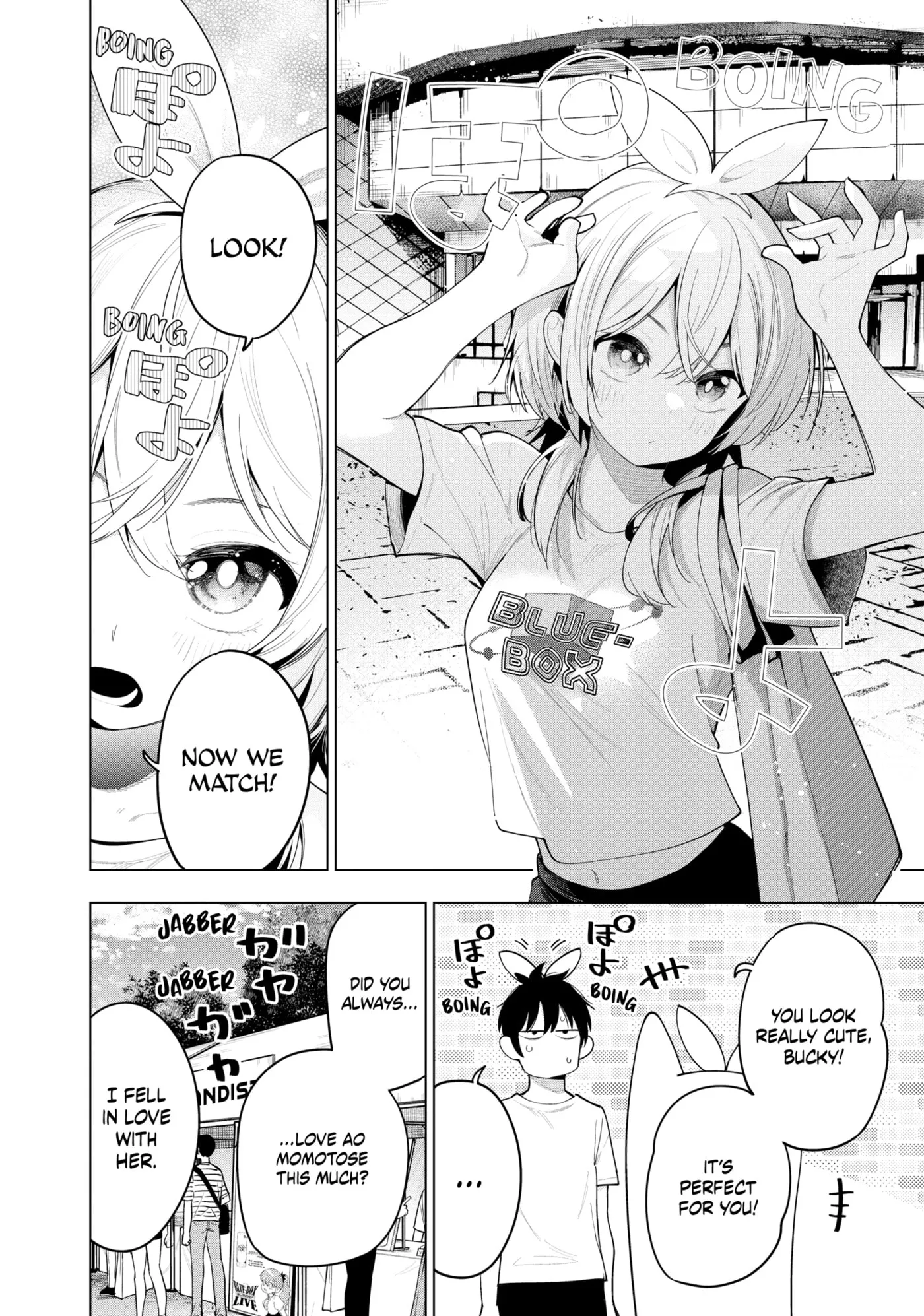 Tune In to the Midnight Heart Chapter 0 page 140 - 