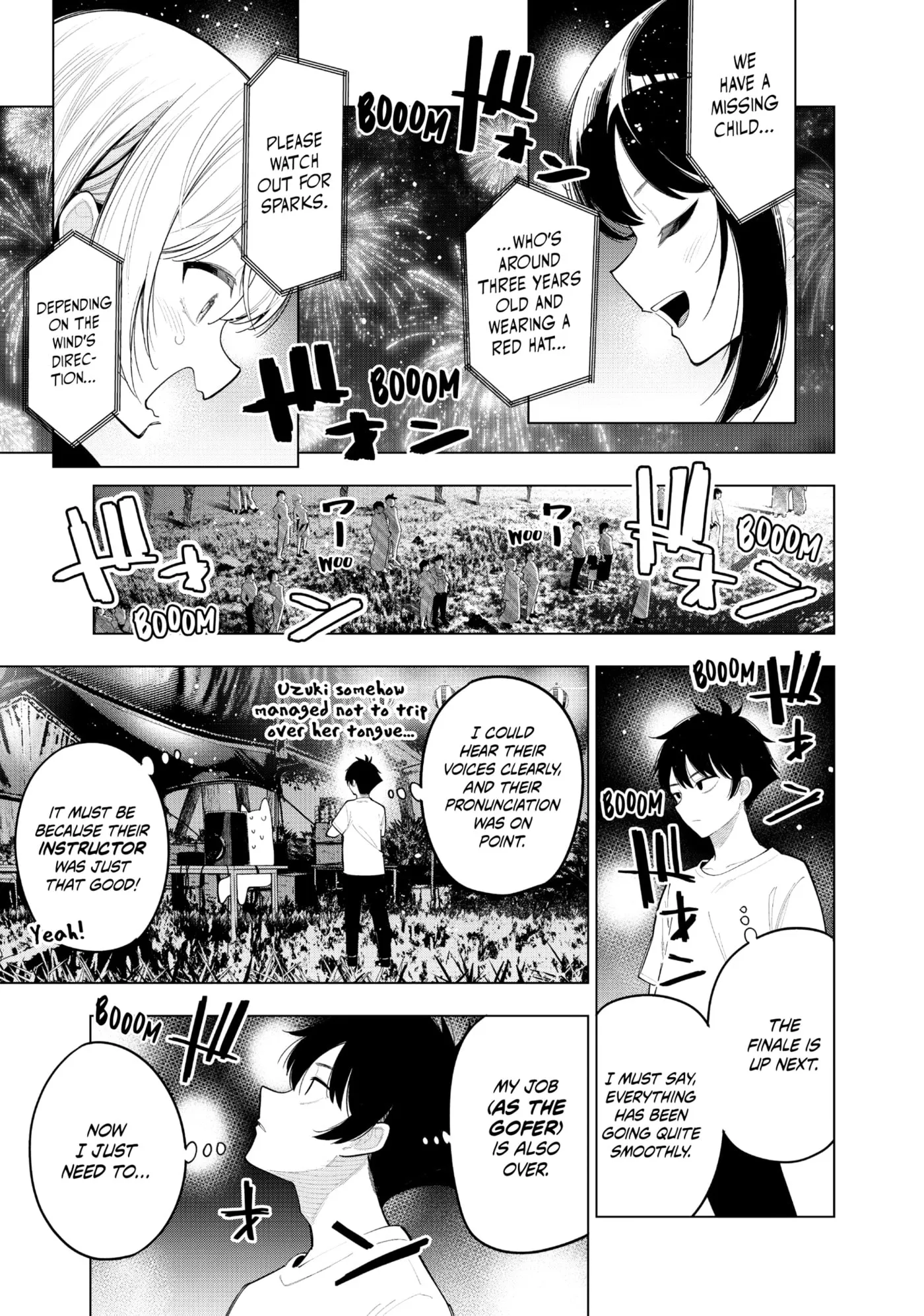 Tune In to the Midnight Heart Chapter 0 page 15 - 