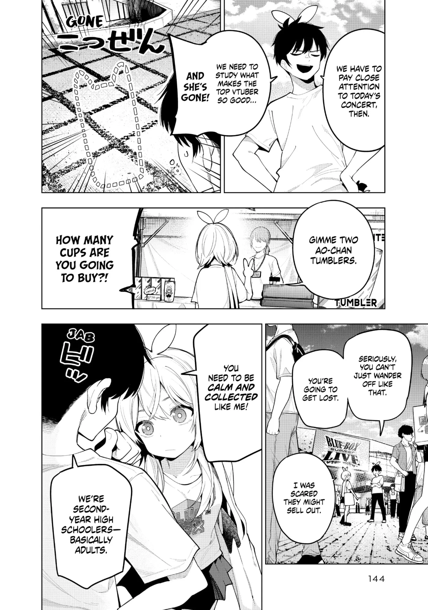Tune In to the Midnight Heart Chapter 0 page 142 - 