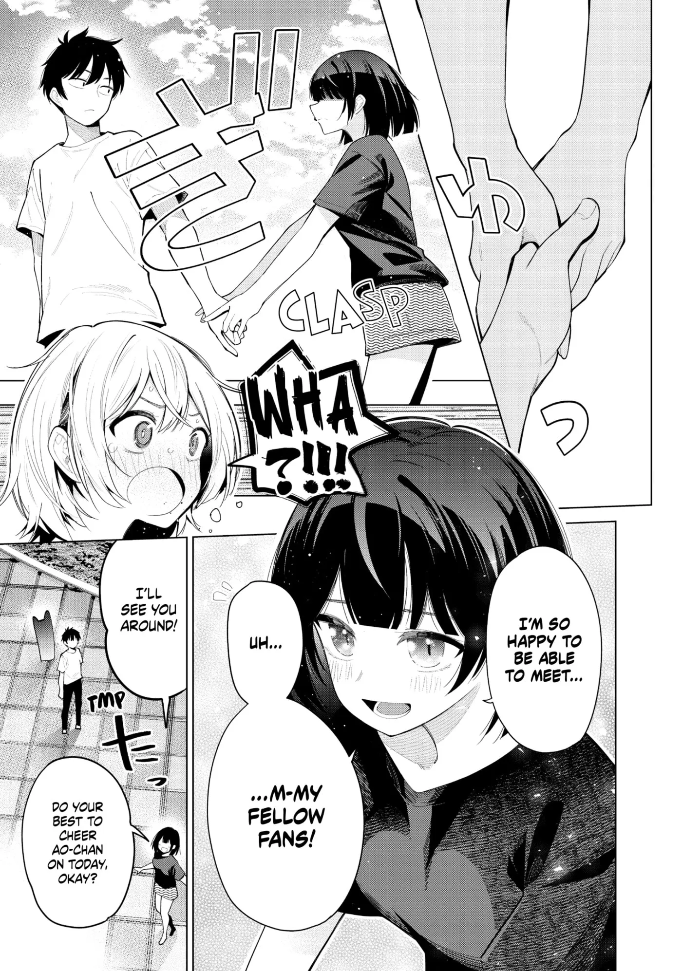 Tune In to the Midnight Heart Chapter 0 page 149 - 