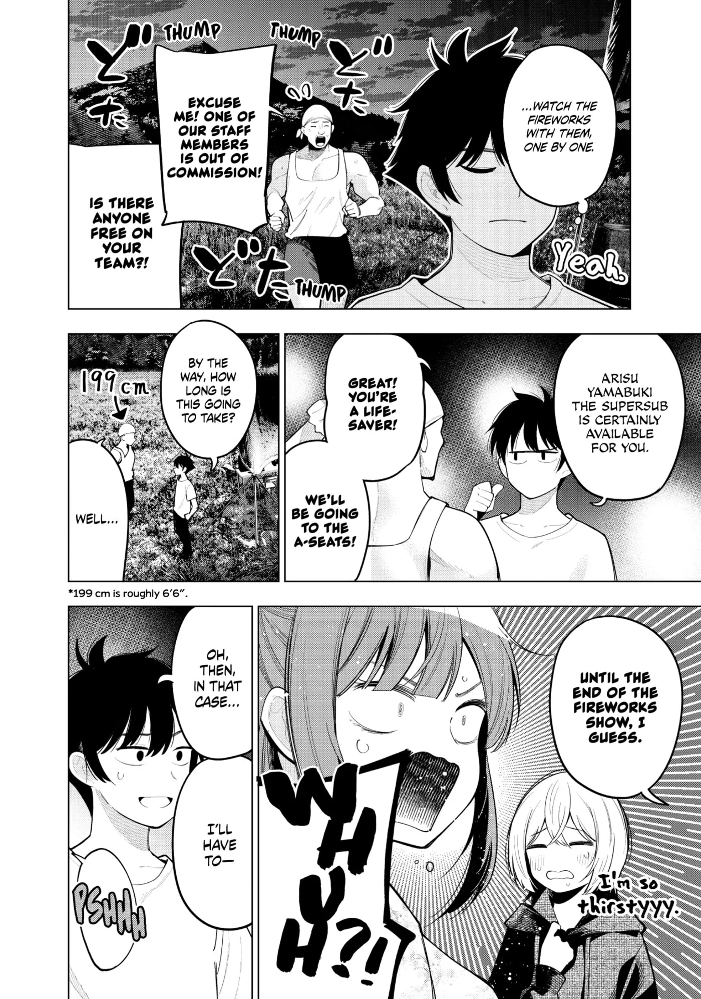 Tune In to the Midnight Heart Chapter 0 page 16 - 