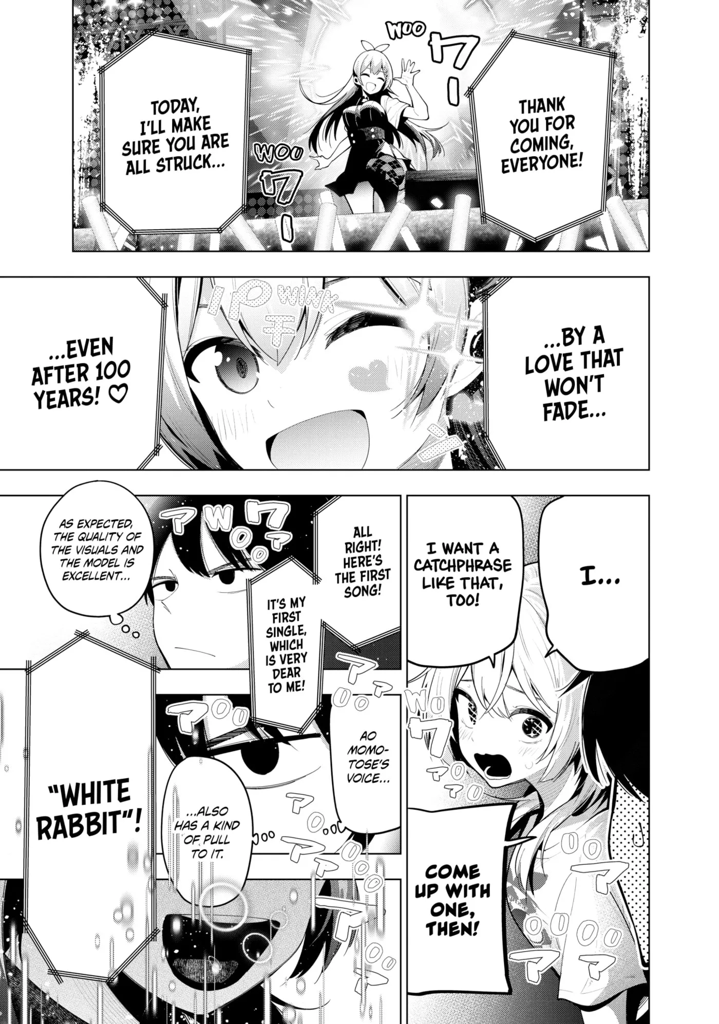 Tune In to the Midnight Heart Chapter 0 page 155 - 