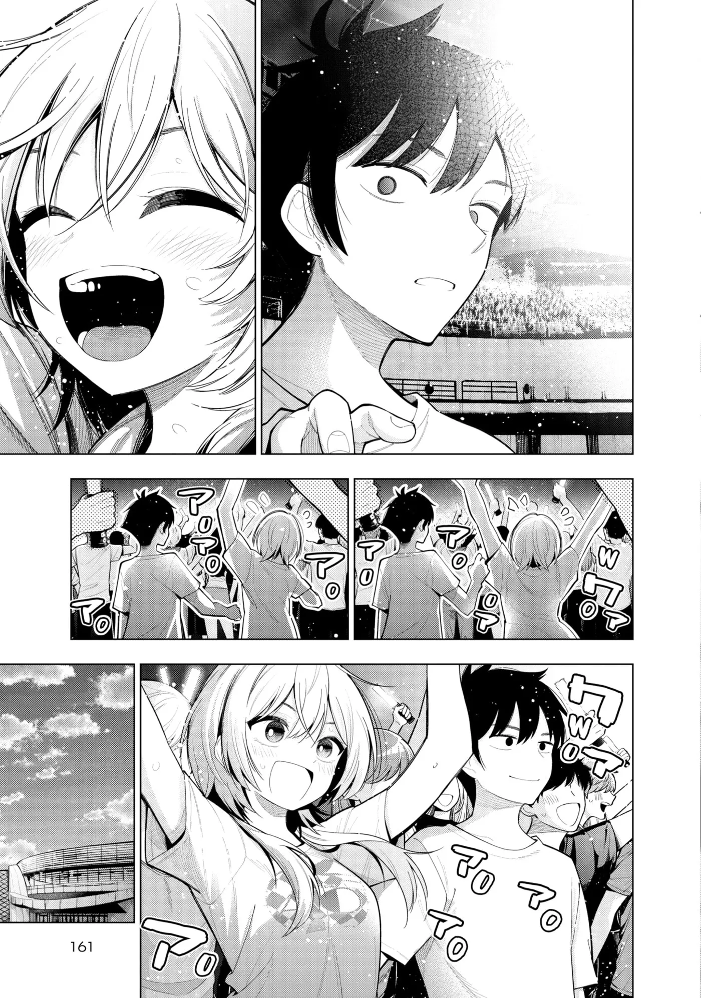 Tune In to the Midnight Heart Chapter 0 page 159 - 