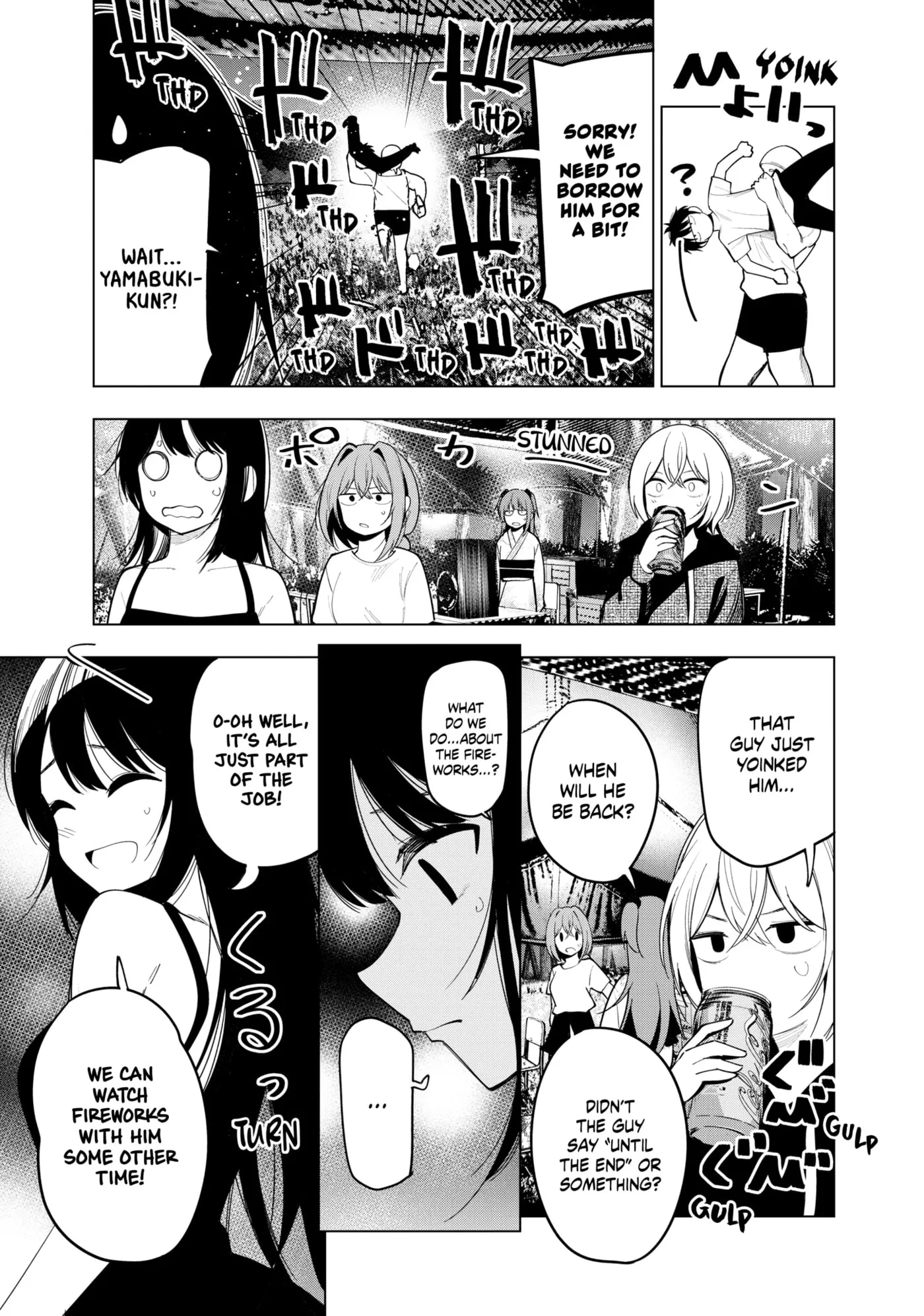 Tune In to the Midnight Heart Chapter 0 page 17 - 
