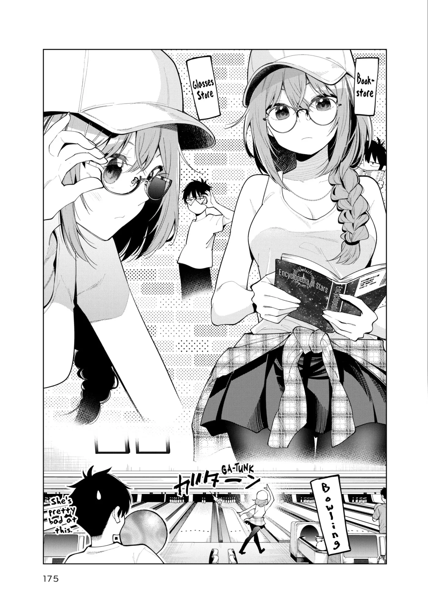 Tune In to the Midnight Heart Chapter 0 page 173 - 
