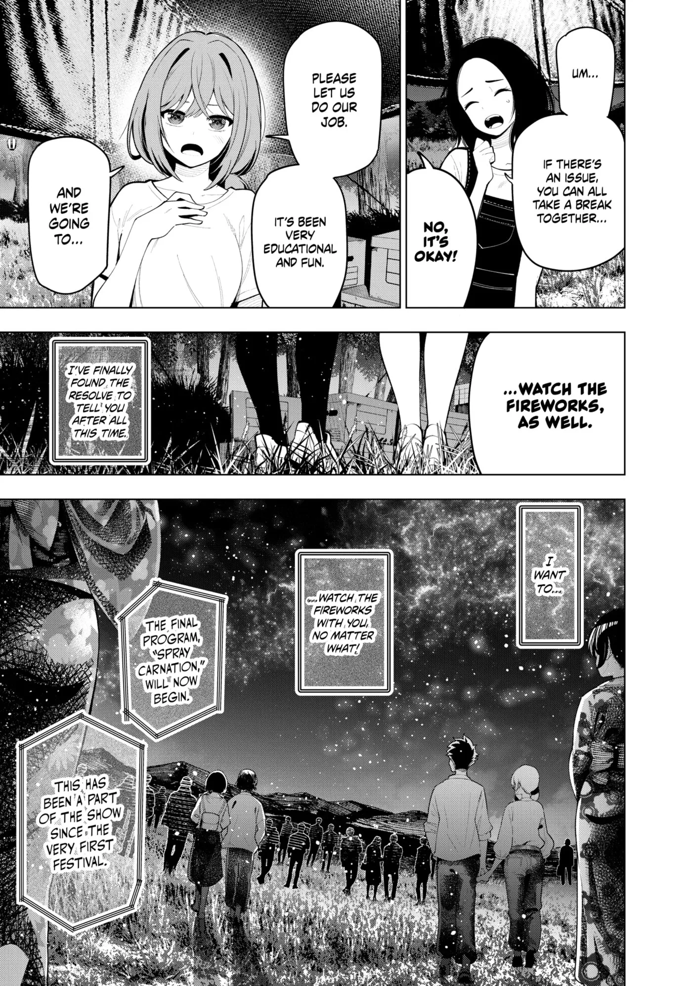 Tune In to the Midnight Heart Chapter 0 page 21 - 