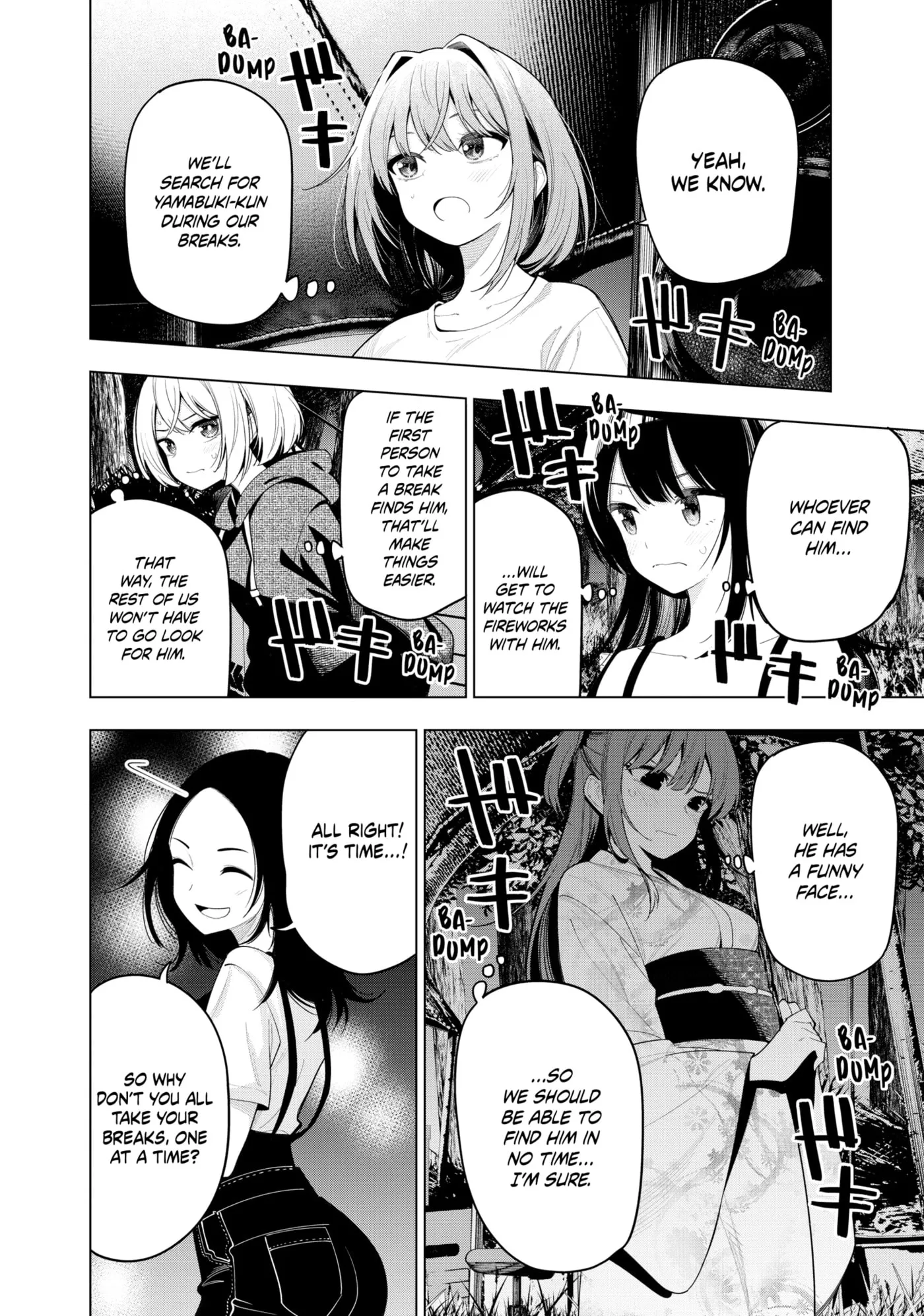 Tune In to the Midnight Heart Chapter 0 page 25 - 
