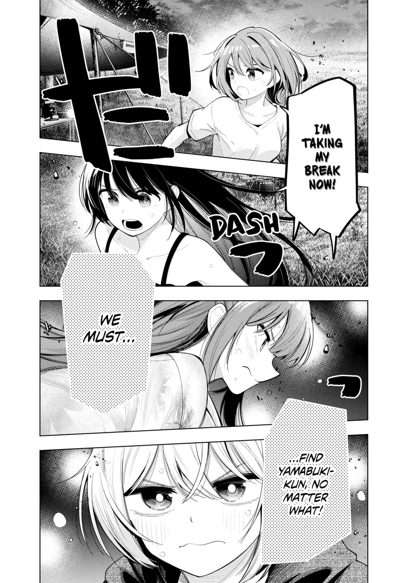 Tune In to the Midnight Heart Chapter 0 page 27 - 
