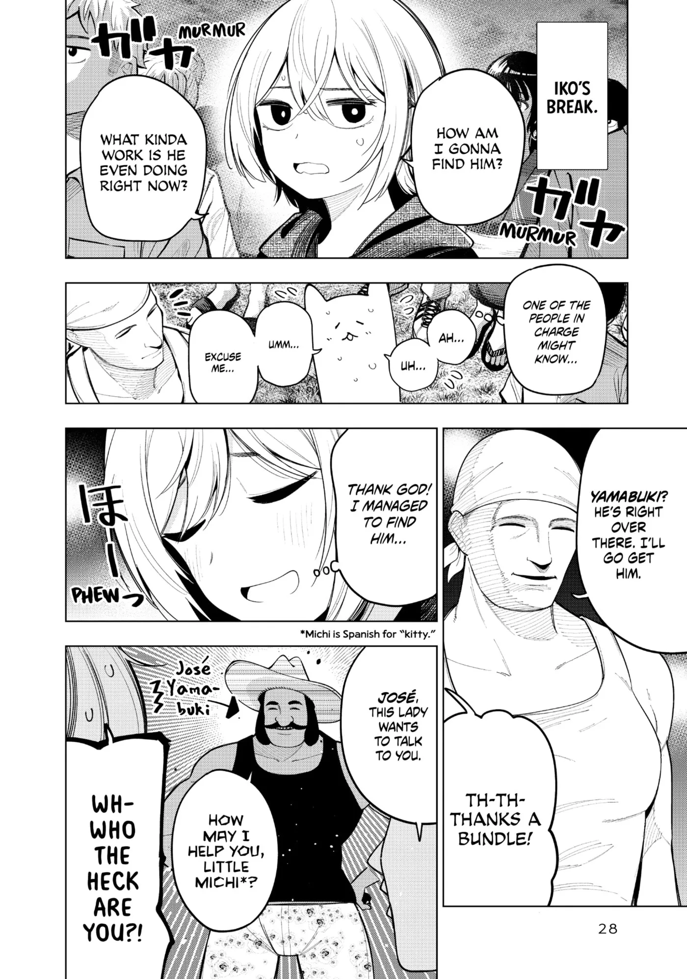 Tune In to the Midnight Heart Chapter 0 page 29 - 