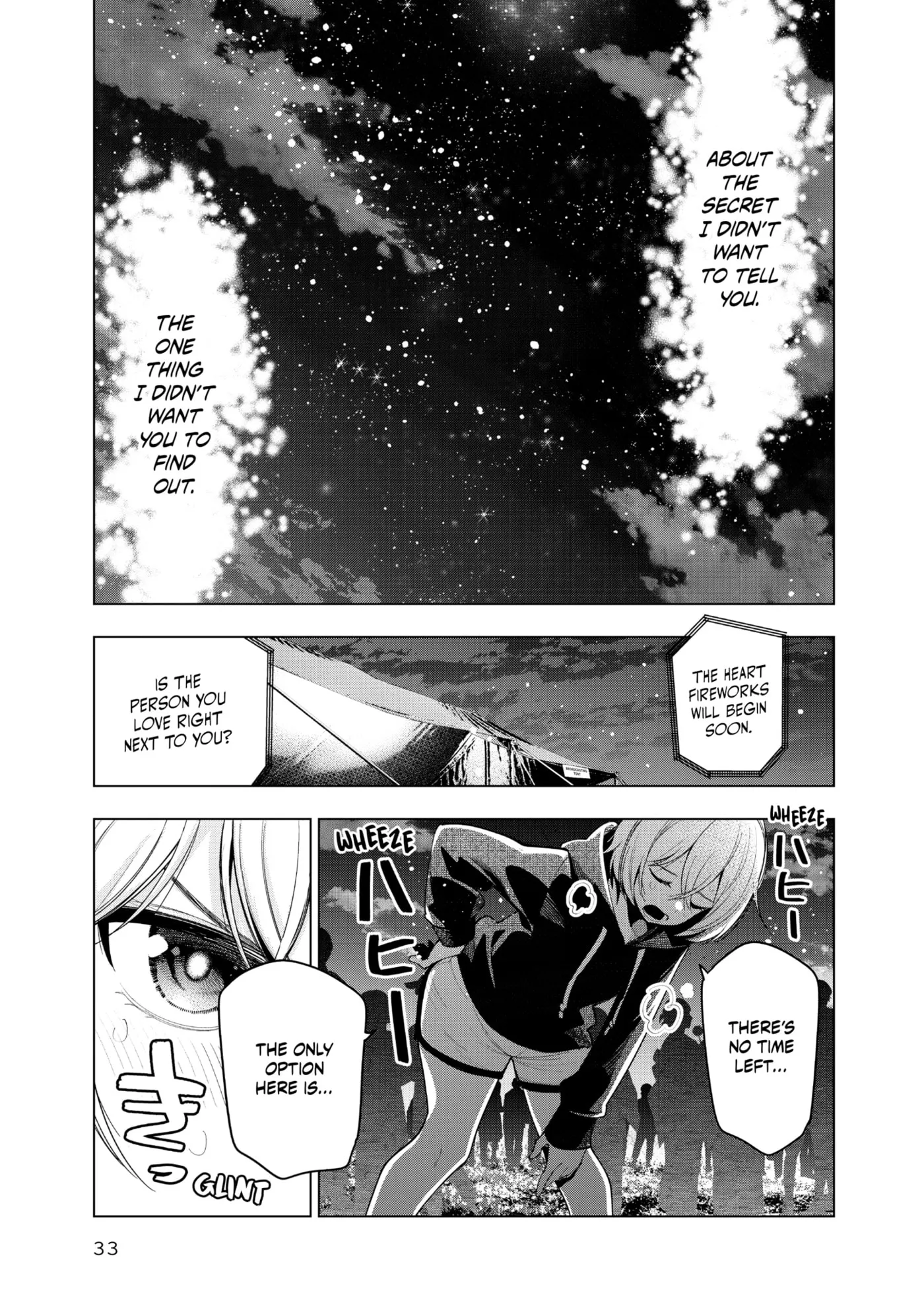 Tune In to the Midnight Heart Chapter 0 page 34 - 