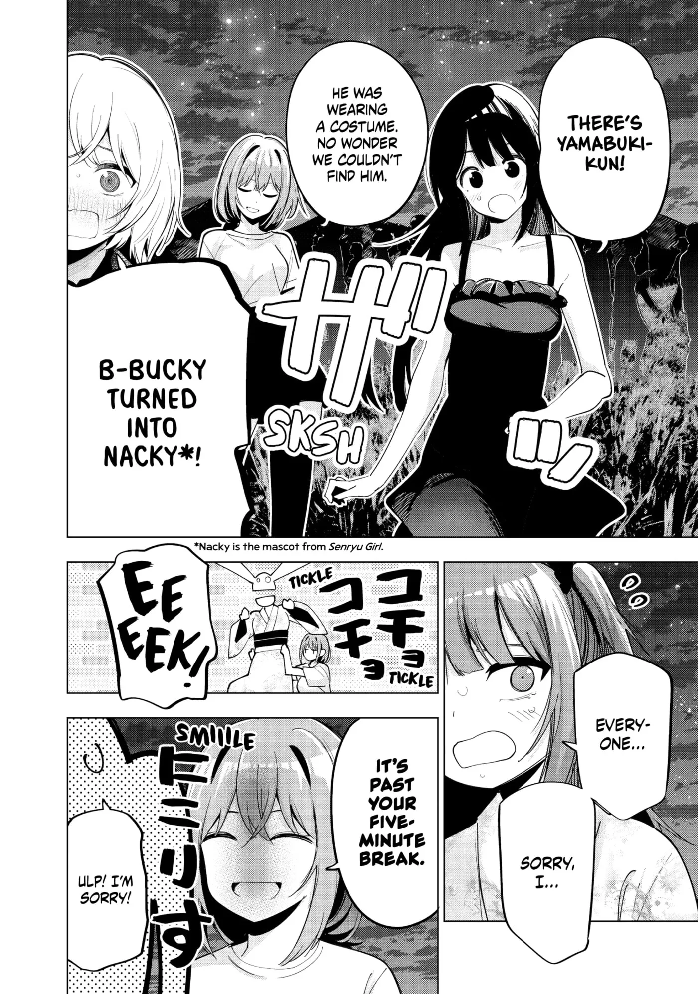 Tune In to the Midnight Heart Chapter 0 page 52 - 