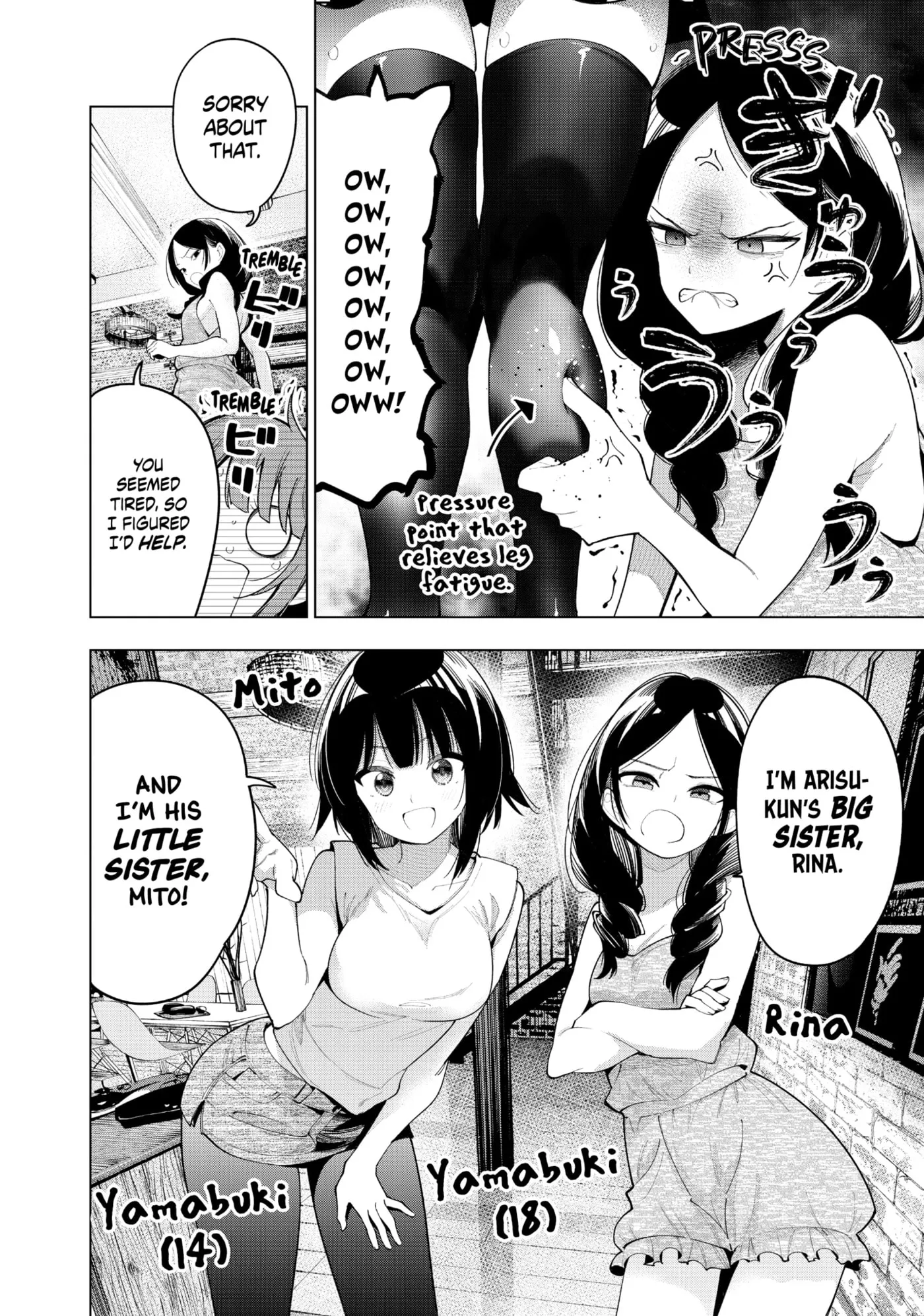 Tune In to the Midnight Heart Chapter 0 page 68 - 