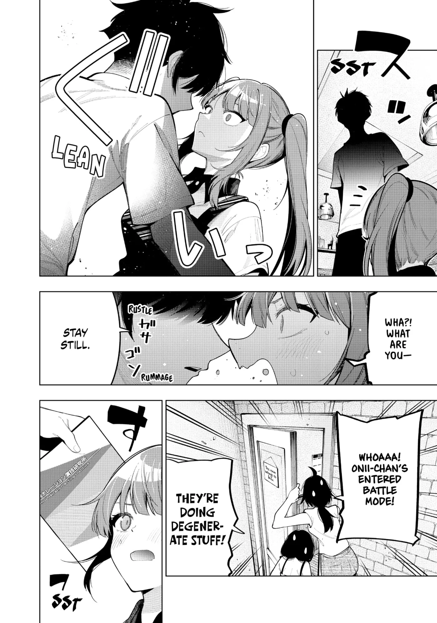 Tune In to the Midnight Heart Chapter 0 page 75 - 