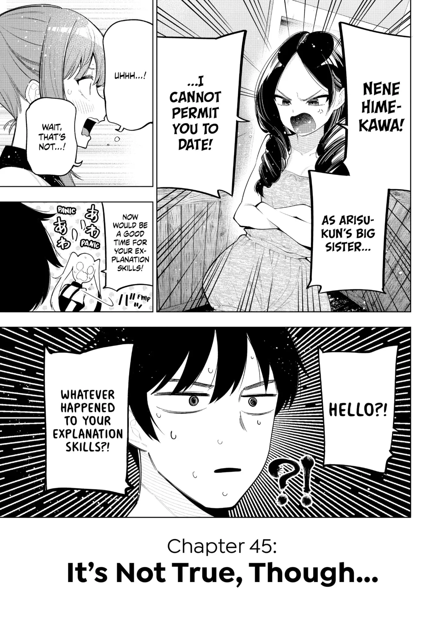 Tune In to the Midnight Heart Chapter 0 page 82 - 