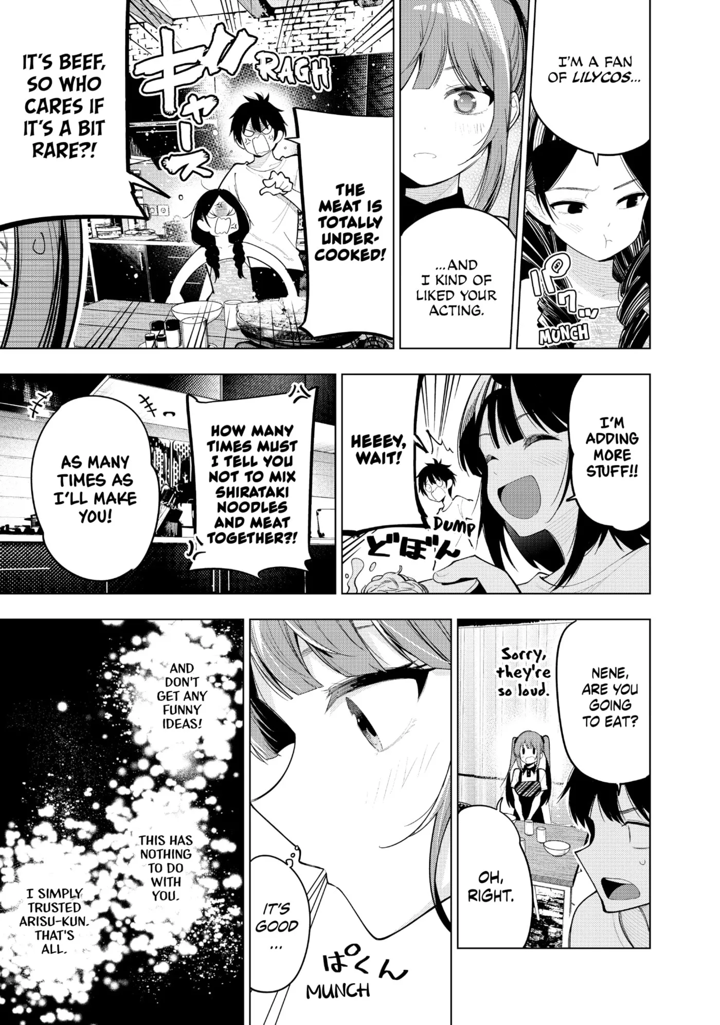 Tune In to the Midnight Heart Chapter 0 page 95 - 