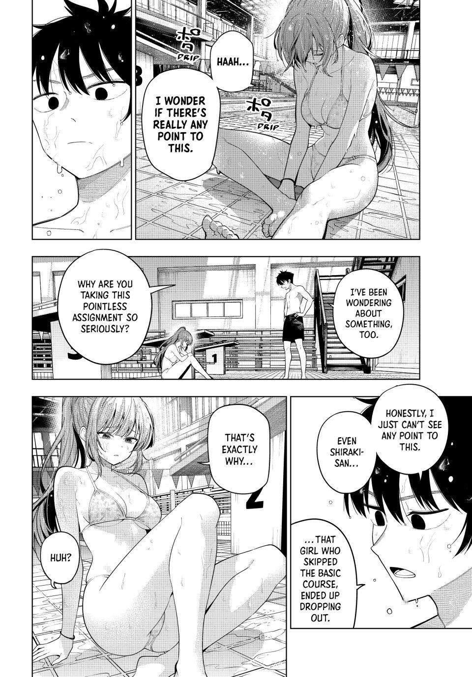 Tune In to the Midnight Heart Chapter 124 page 8 - 