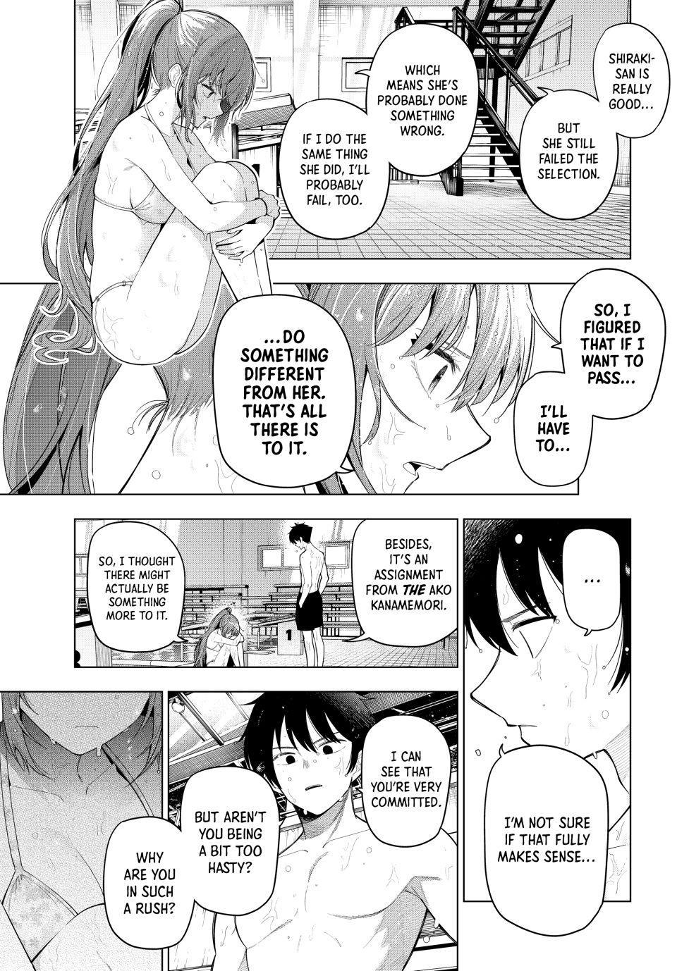 Tune In to the Midnight Heart Chapter 124 page 9 - 