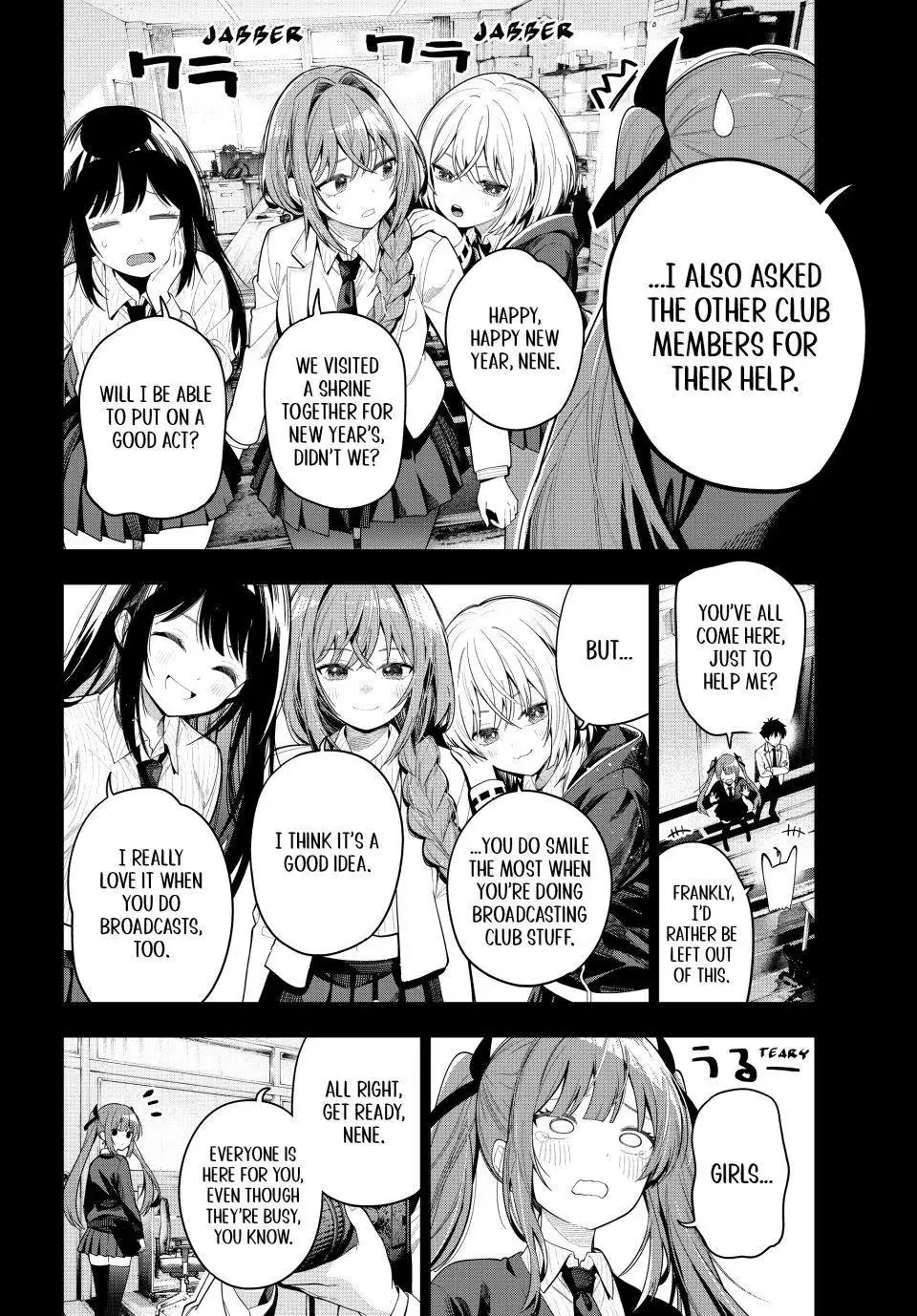 Tune In to the Midnight Heart Chapter 125 page 12 - 