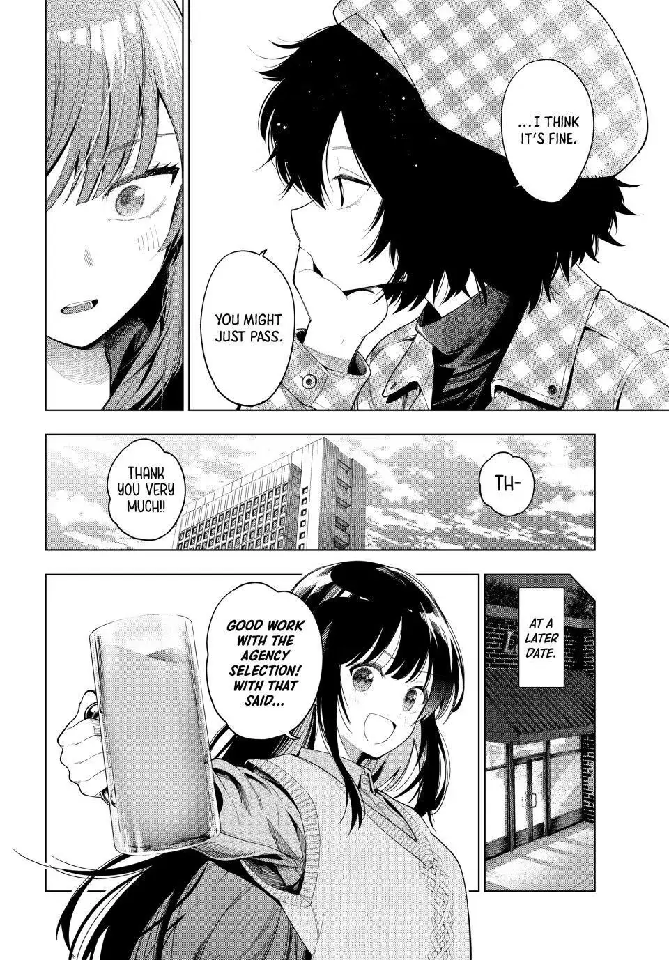 Tune In to the Midnight Heart Chapter 125 page 14 - 