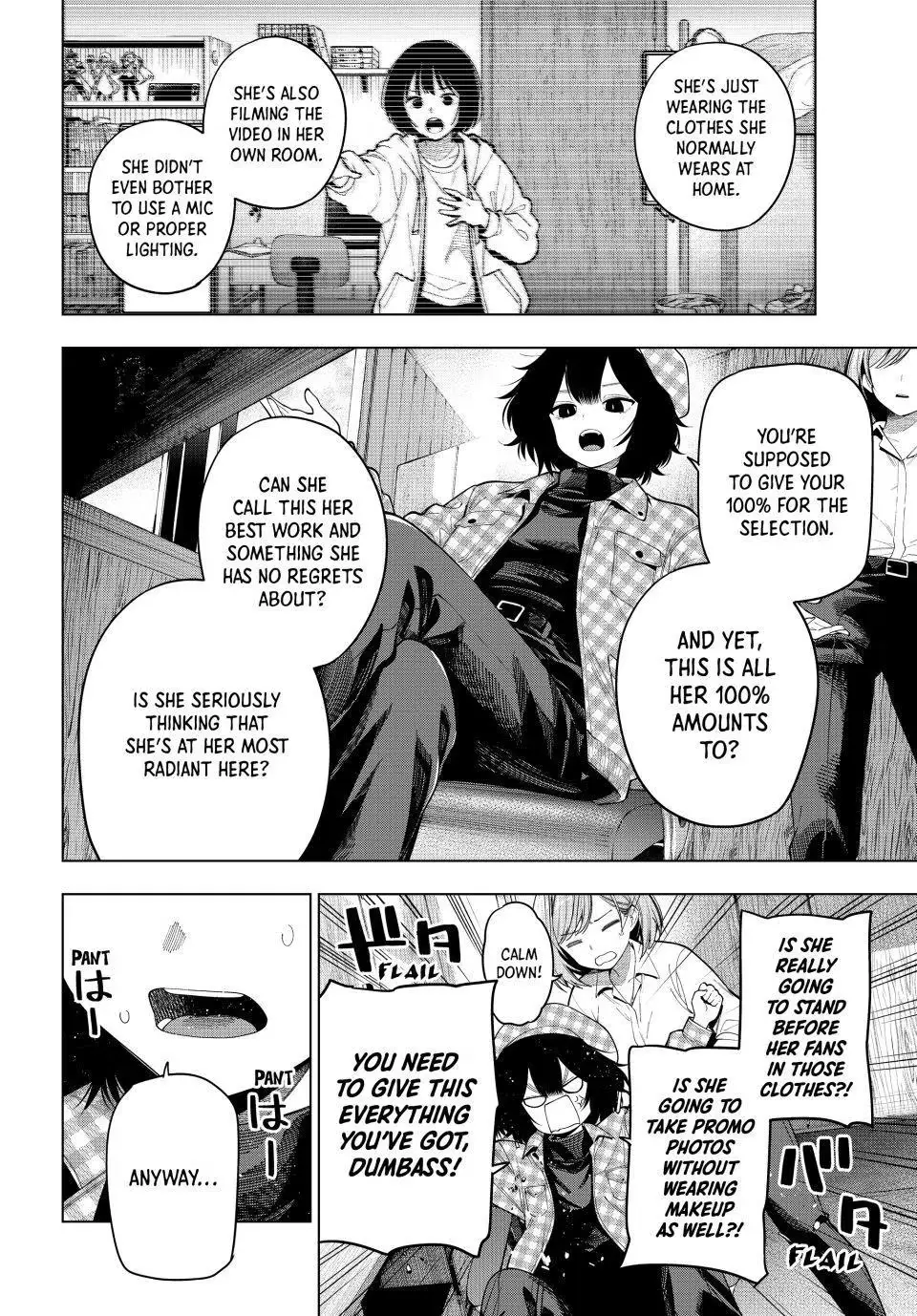 Tune In to the Midnight Heart Chapter 125 page 4 - 