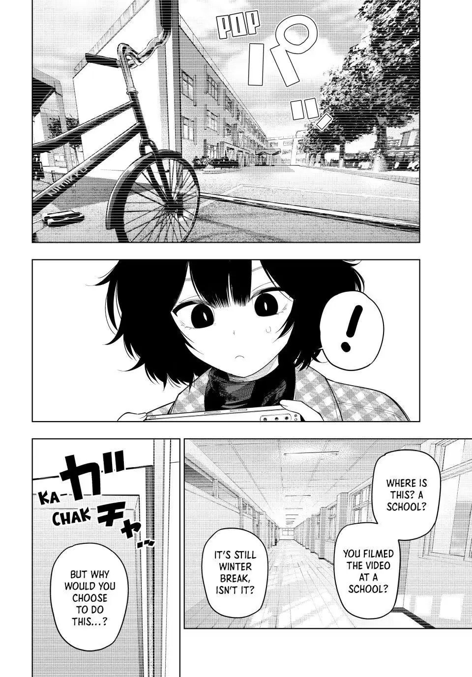 Tune In to the Midnight Heart Chapter 125 page 8 - 