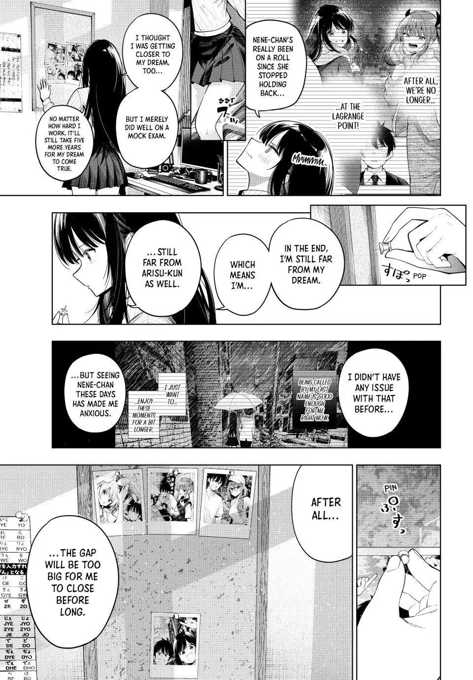 Tune In to the Midnight Heart Chapter 126 page 5 - 