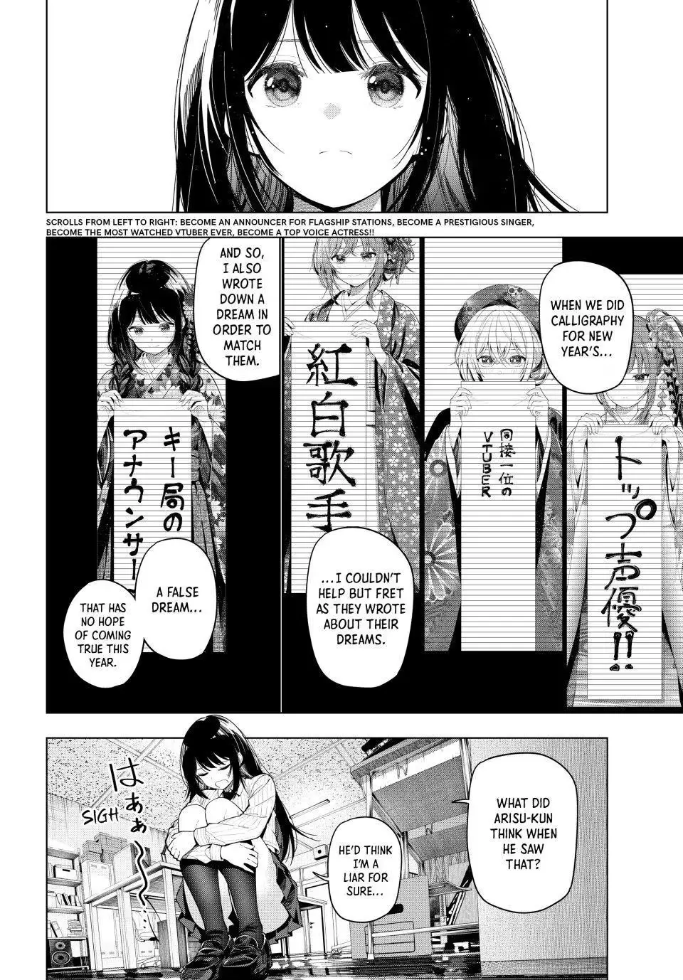 Tune In to the Midnight Heart Chapter 126 page 6 - 