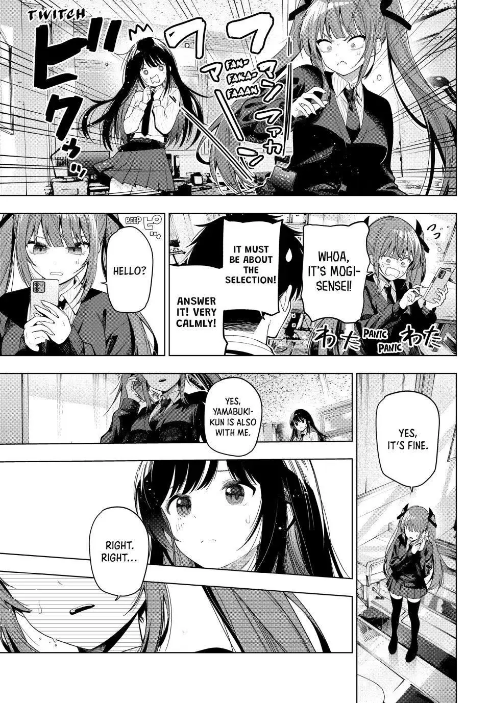 Tune In to the Midnight Heart Chapter 126 page 9 - 