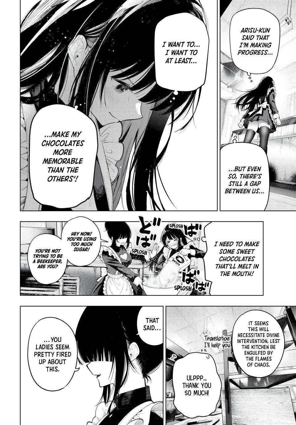 Tune In to the Midnight Heart Chapter 128 page 13 - 