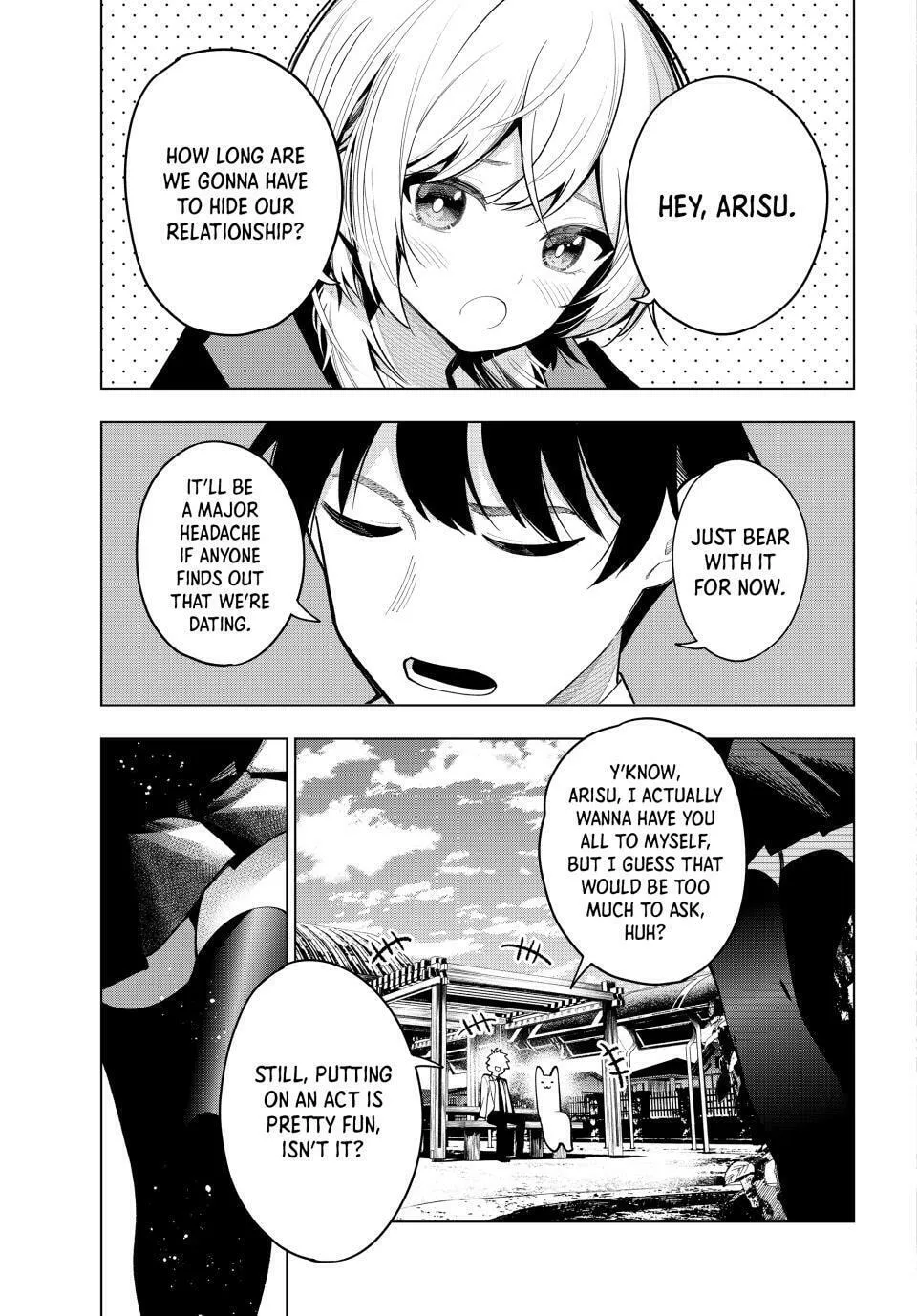 Tune In to the Midnight Heart Chapter 21 page 11 - 
