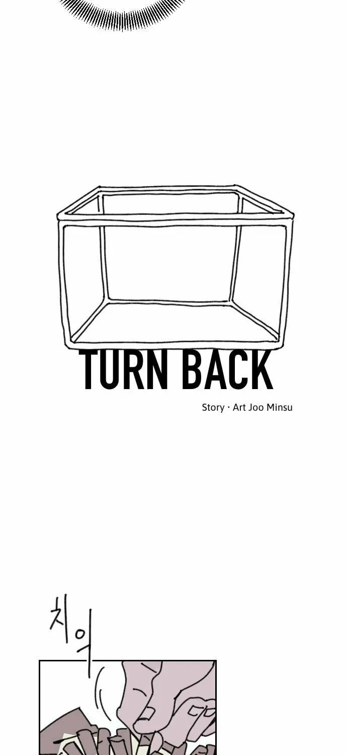 Read TURN BACK chapter 0 image 13 on Lezhin