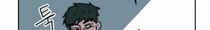 Read TURN BACK chapter 0 image 143 on Lezhin